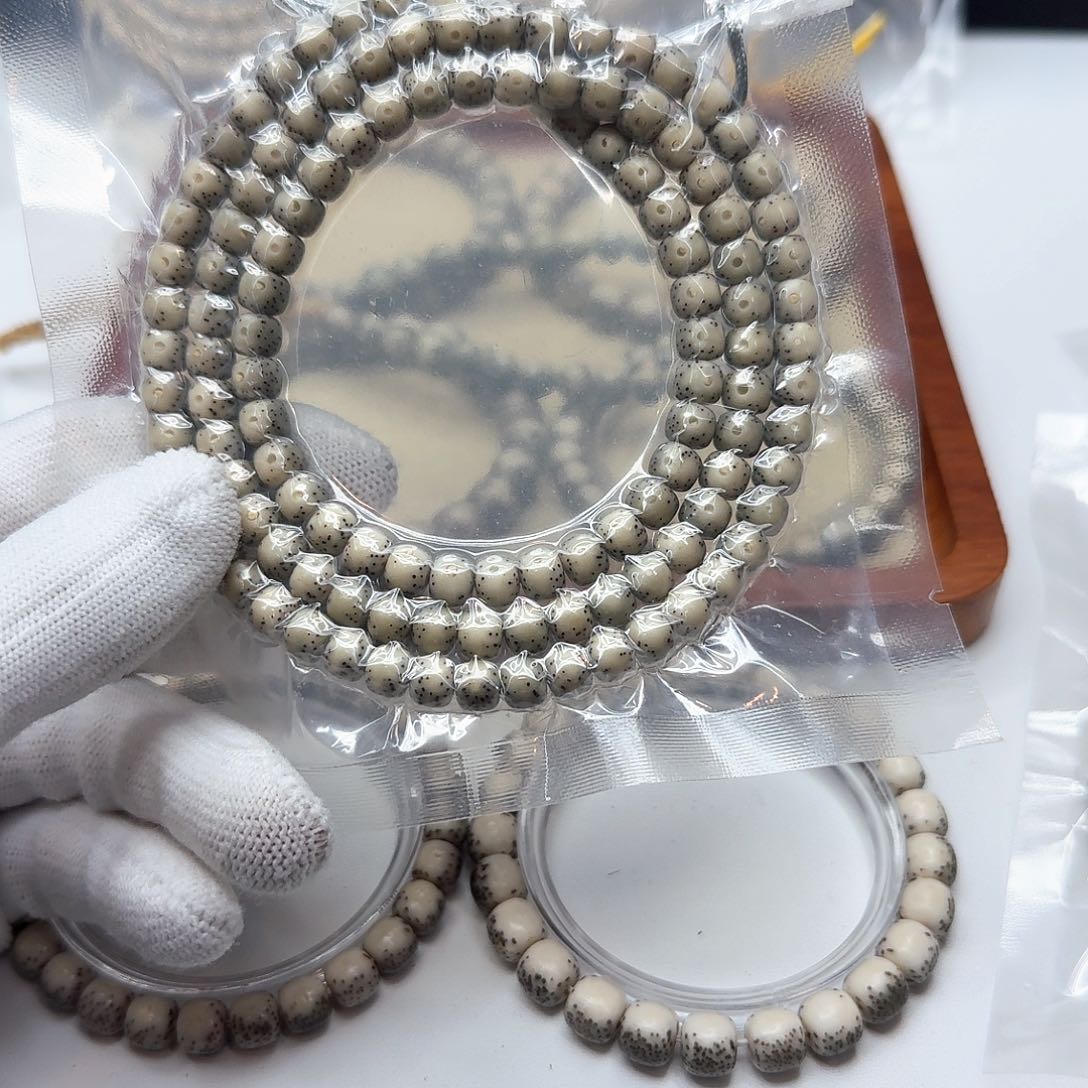 星月菩提吊坠X**佳27糯冰大眼睛通体7左右108