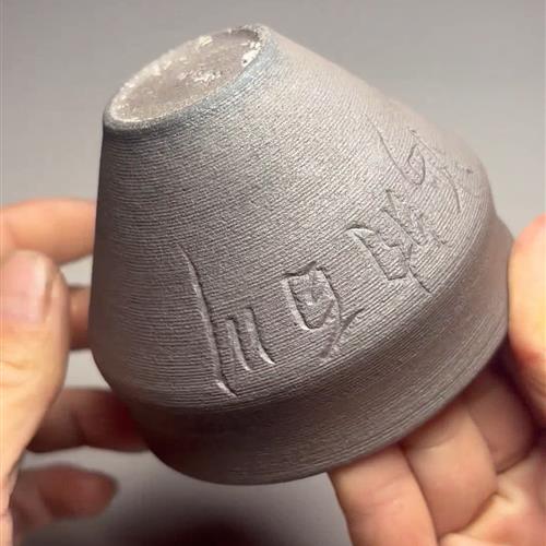 【闪购商品】茶盏-425............