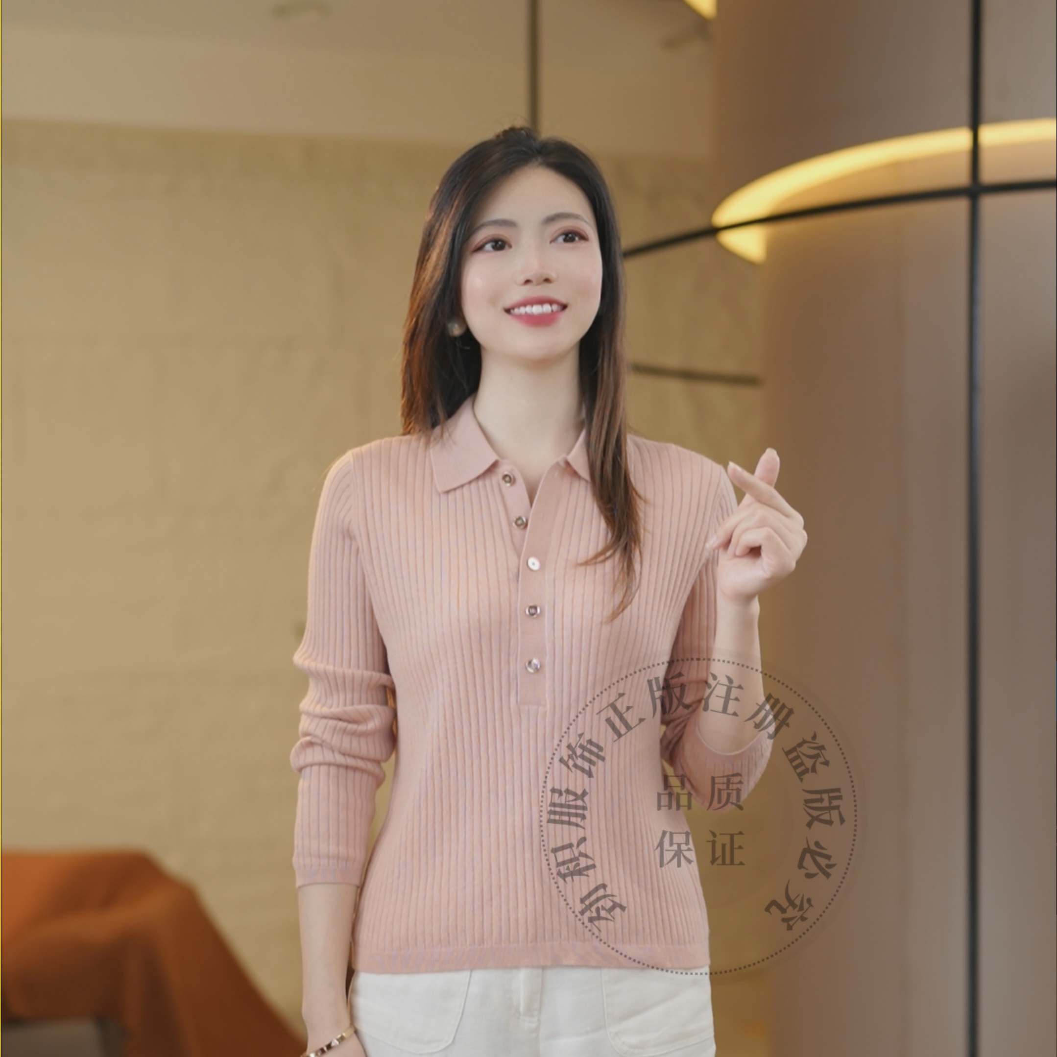 [精纺羊毛衫] 秋季新款时尚百搭针织套头打底女衫8025