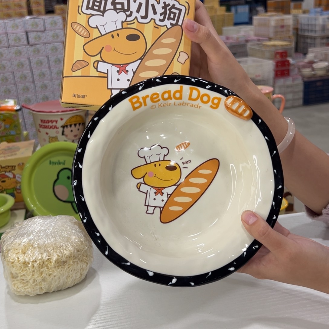 瓷103 陶瓷陶瓷陶瓷 