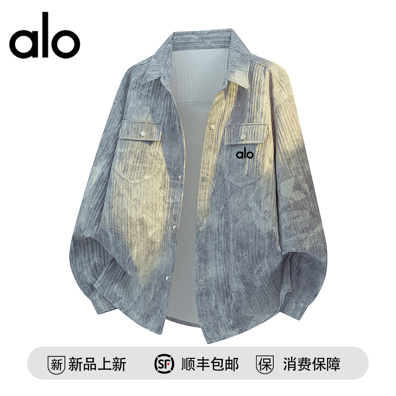 【官方奥特莱斯】品牌折扣 秋季大码工装长袖衬衫男款休闲扎染衬衣