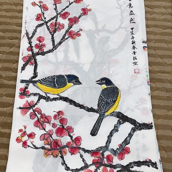 国画花鸟等多种鸟类和100.50