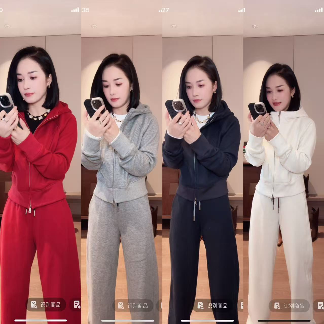 《少琴家》欧货连帽拉链加绒开衫卫衣时尚洋气