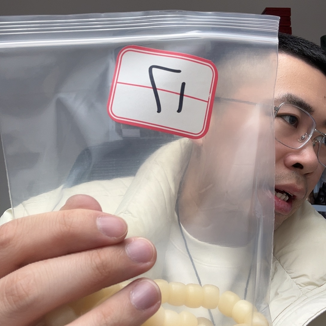 手串/手链橄榄核工艺品17