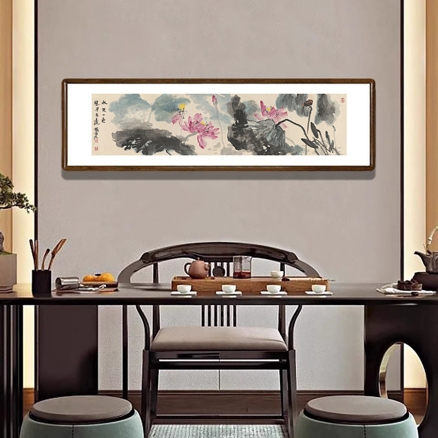 荷花图挂画新中式客厅沙发背景墙装饰画餐厅卧室床头壁画书房国画