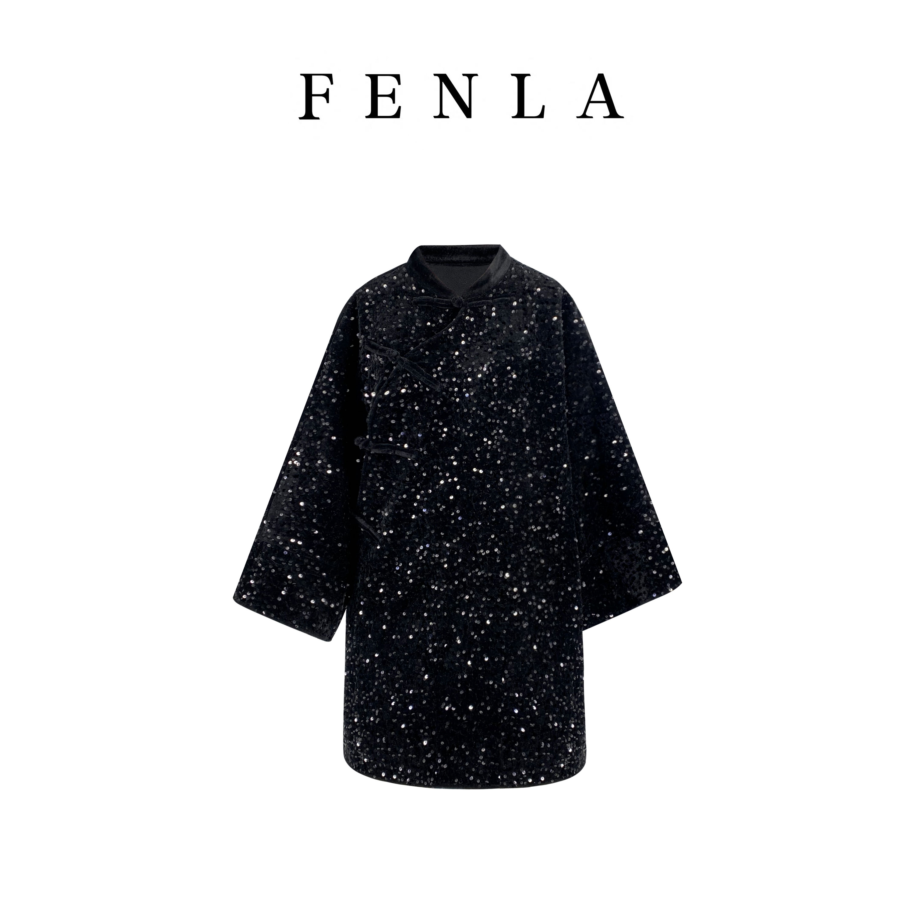 【惠姐私服】新中式国风亮片刺绣加绒立领唐装连衣裙 85393