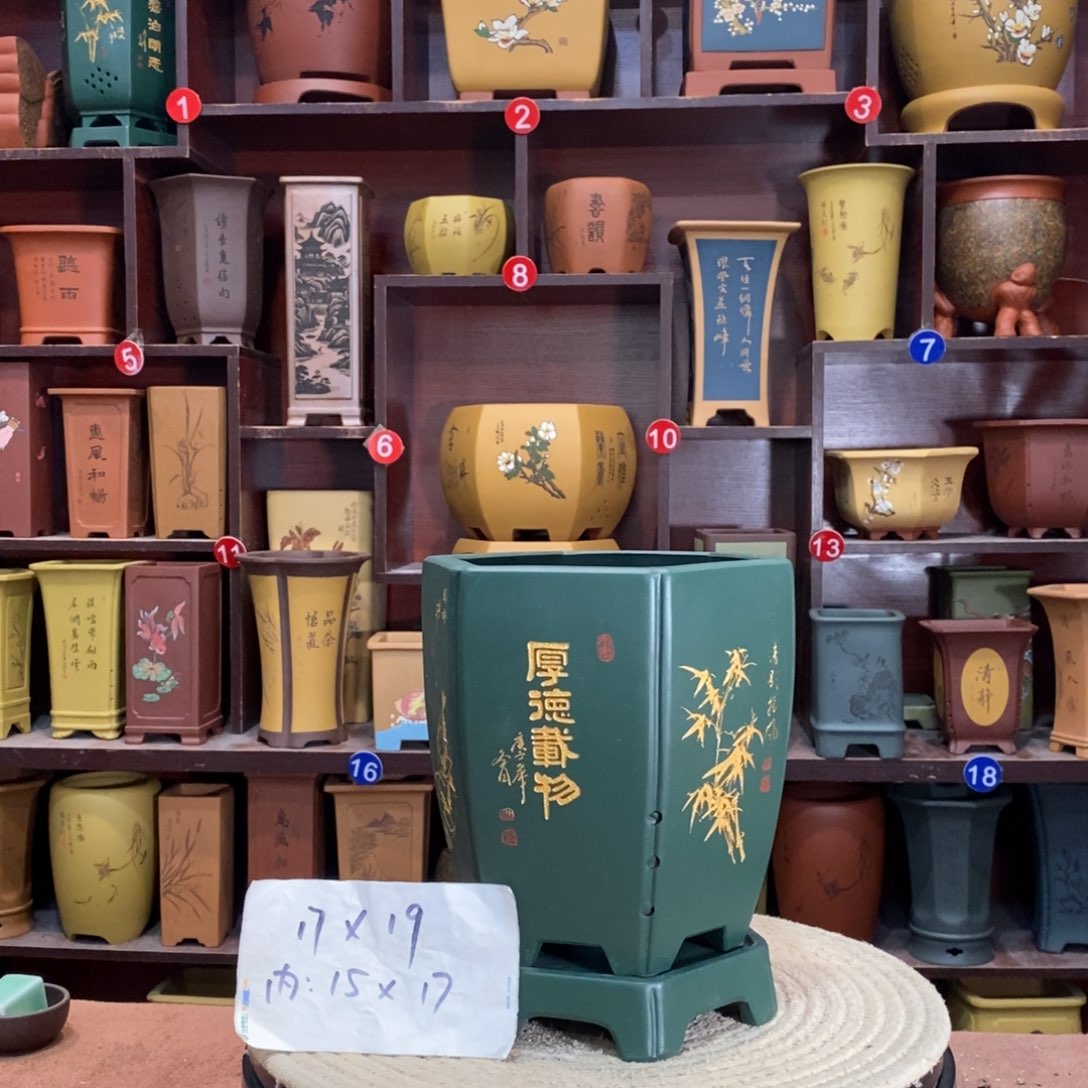 紫砂艺术紫砂花盆