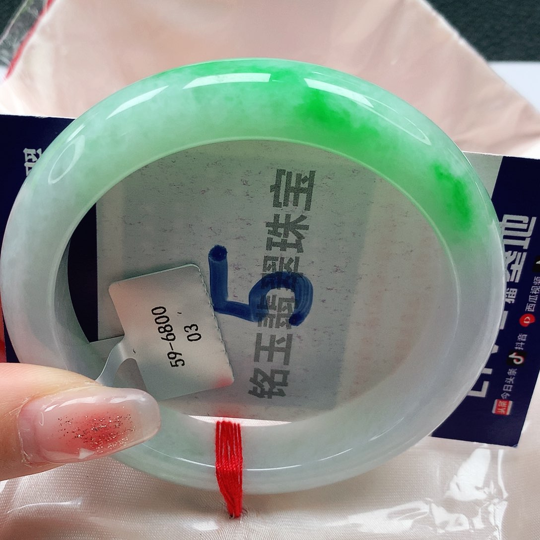 翡翠手镯未镶嵌缅甸天然a货翡翠59