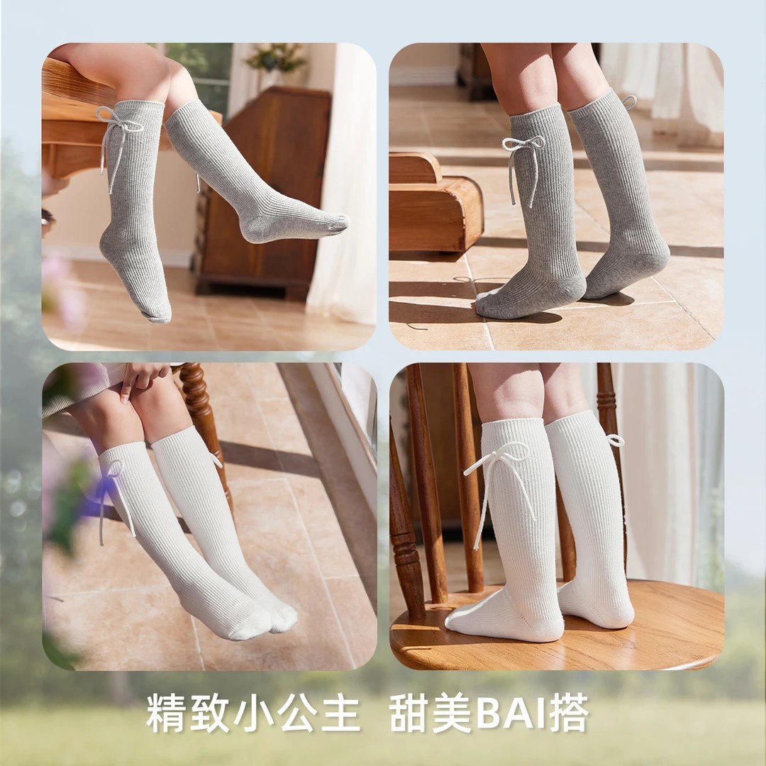 杰里贝比女童袜子（1双装码数随机）蝶结装饰