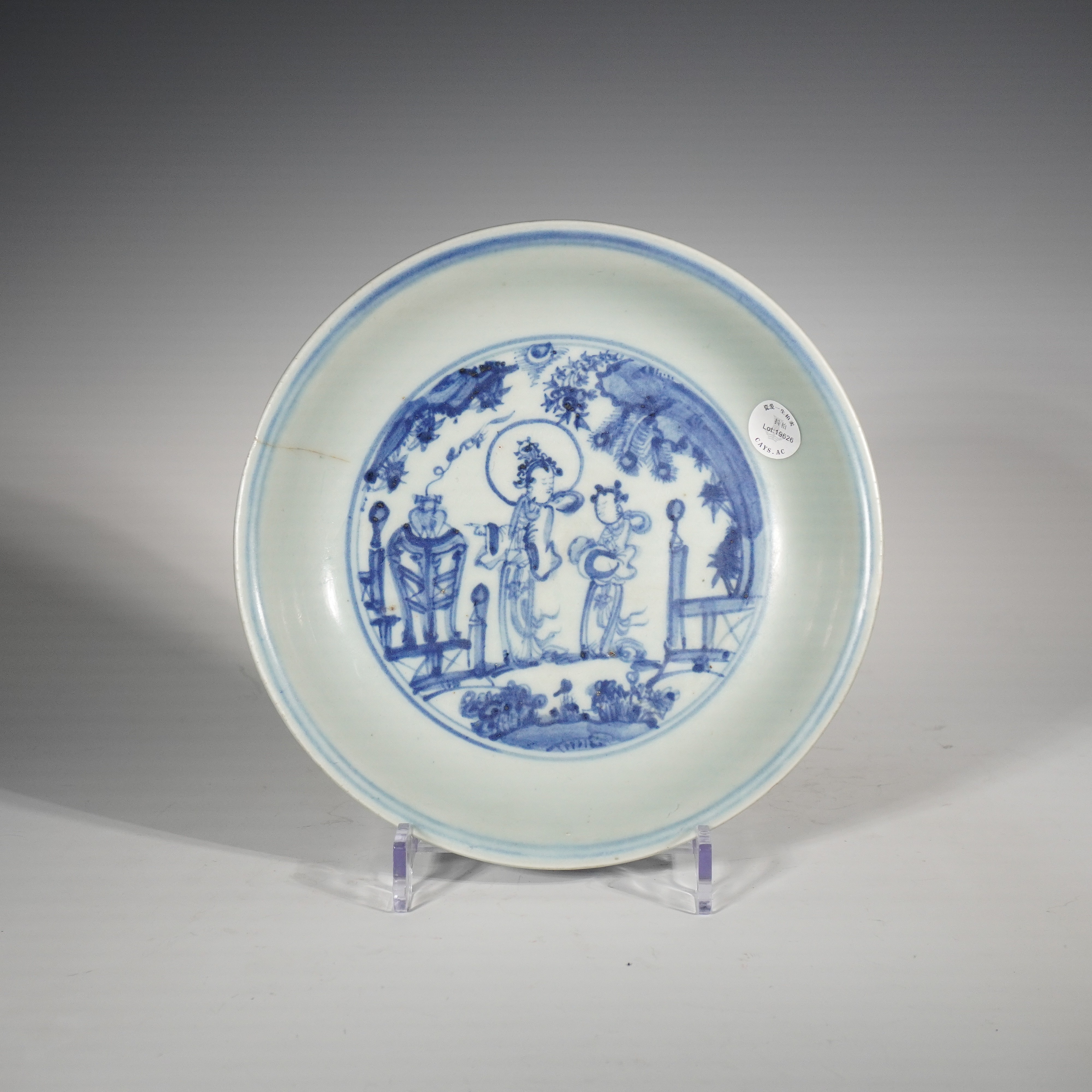 Lot 19626 明成化 青花貂蝉拜月图盘【古董拍卖】