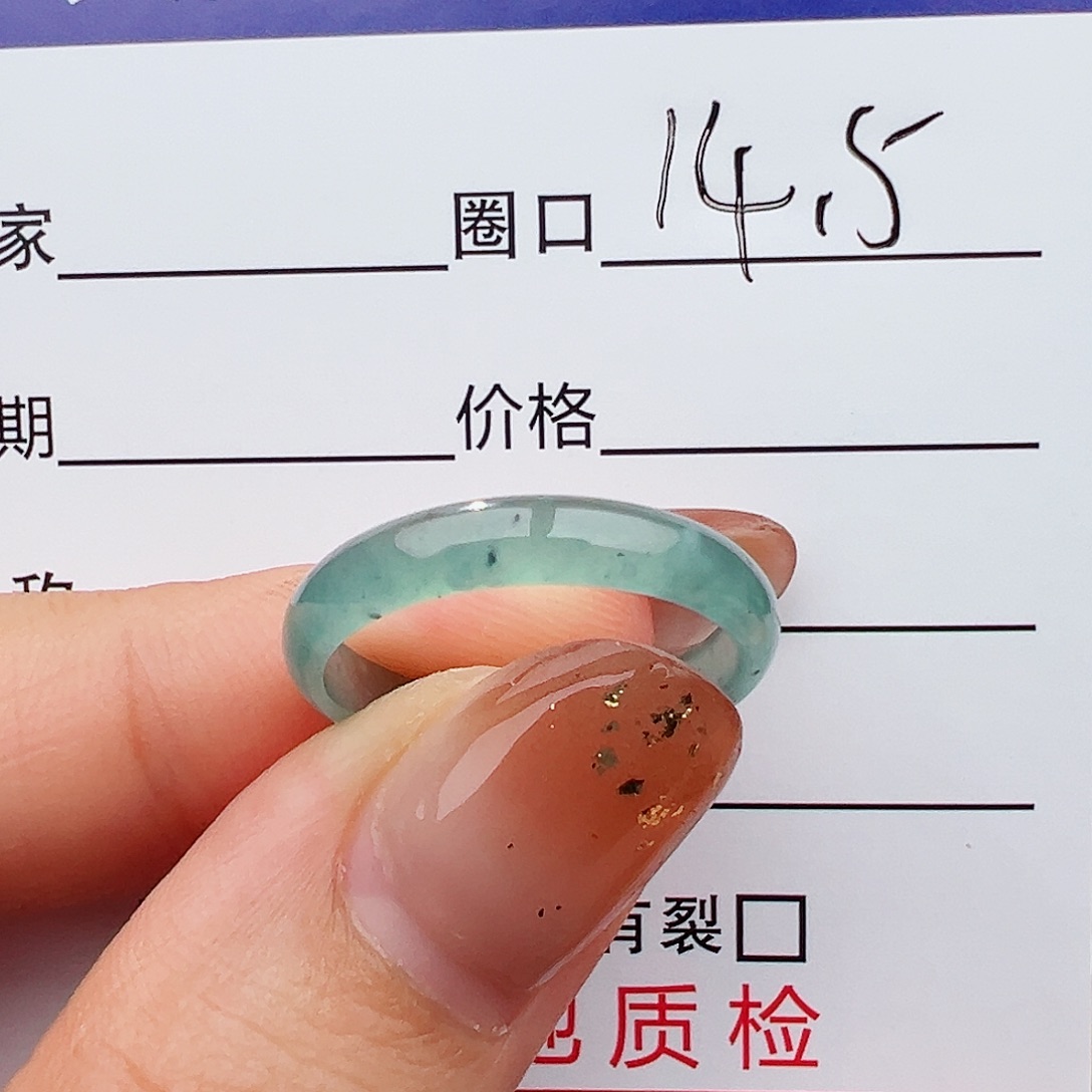 翡翠未镶嵌戒指戒指