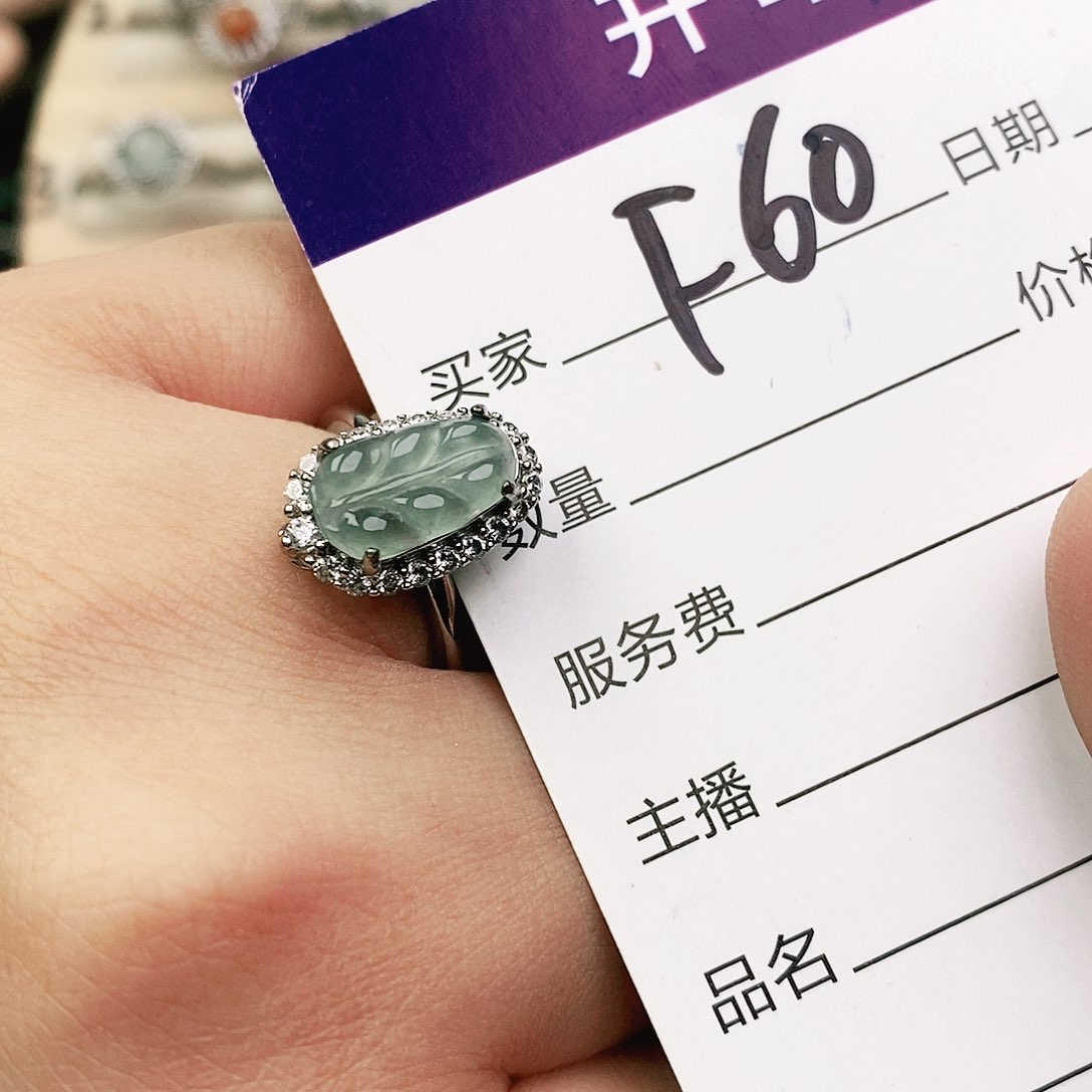 未镶嵌戒指翡翠11111111111