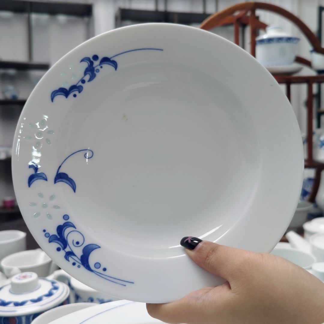 陶瓷青叶8寸深盘两只装