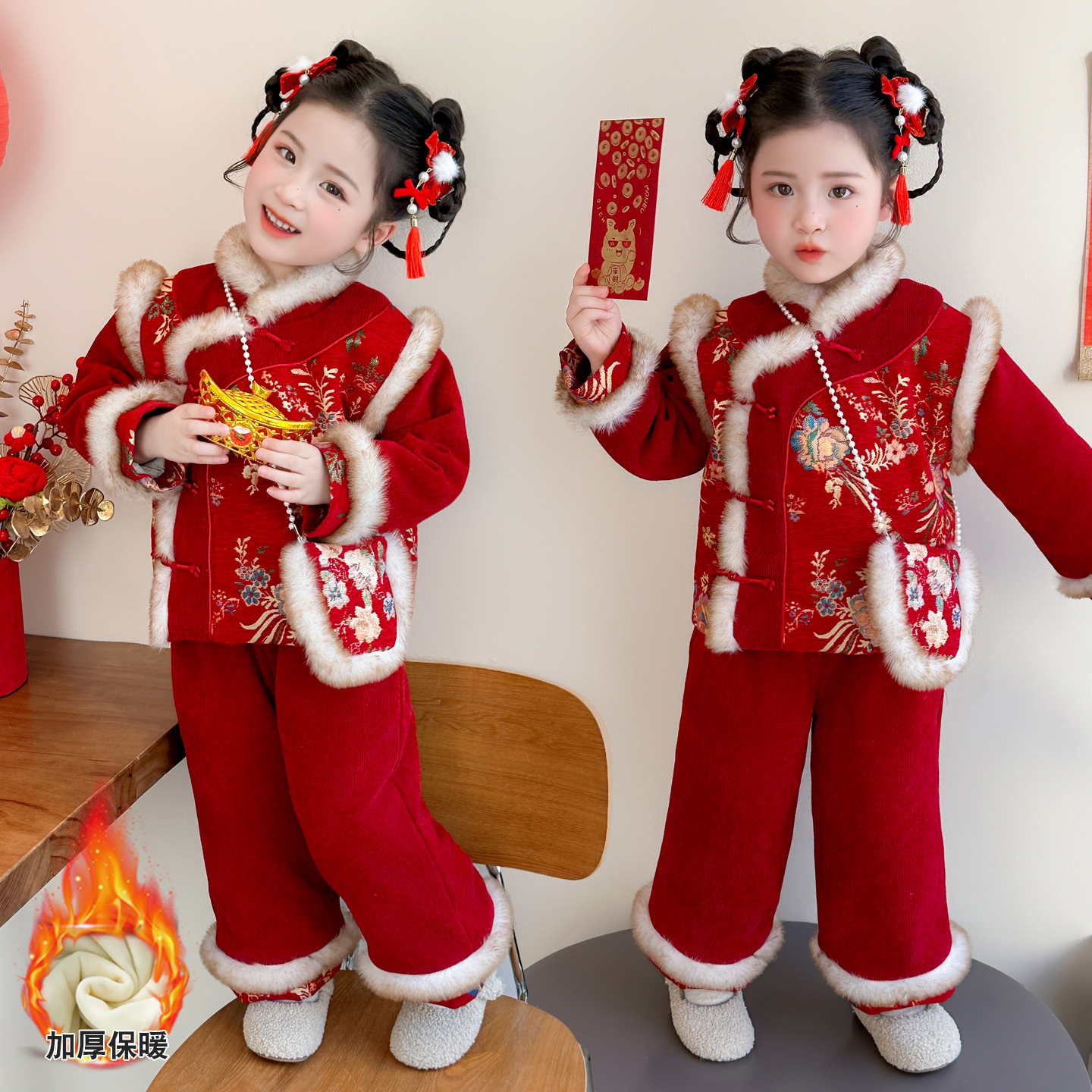 花开富贵女童中式国风拜年服套装冬季2025新款女孩喜庆迎新表演服