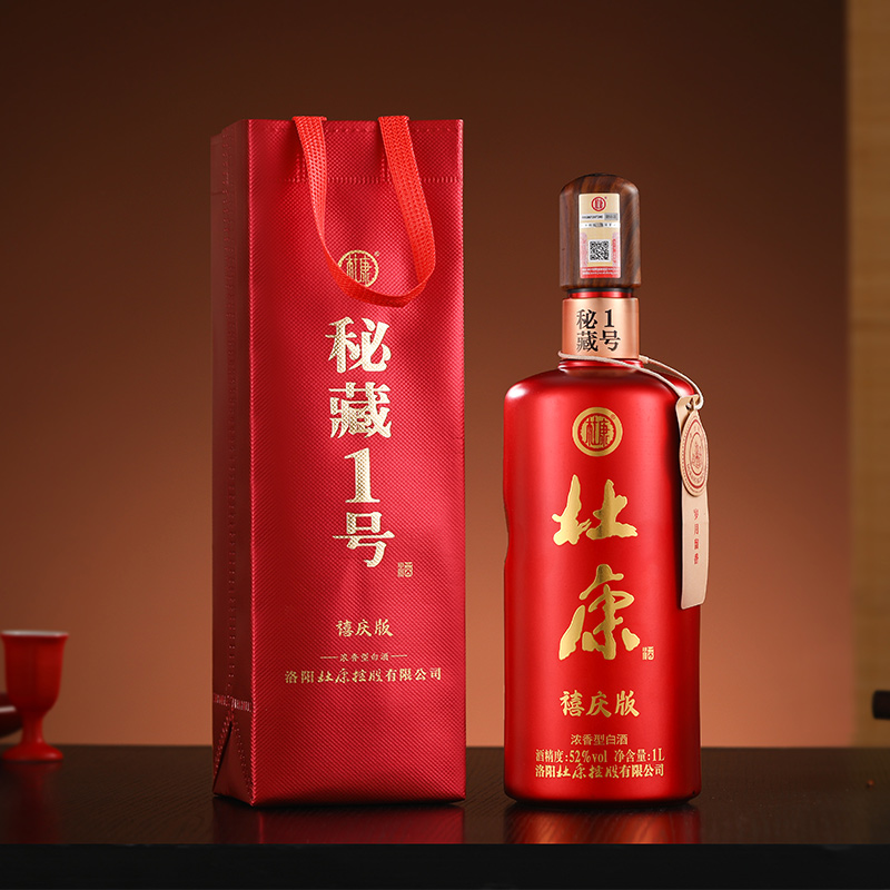 杜康秘藏1号禧庆版整箱装浓香型口粮酒大容量优级52度1L*4瓶