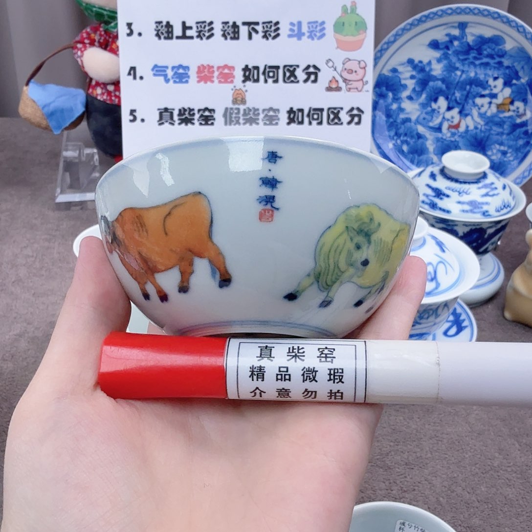 杯陶瓷制品加工企业在市场中