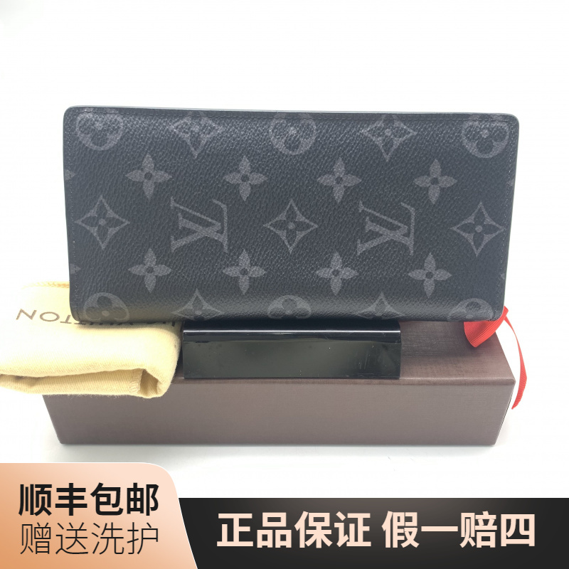 99新 LouisVuitton/路易威登 LV黑老花长款开口钱包/10019187奢侈
