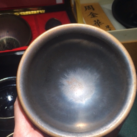 【闪购商品】茶盏建盏主人杯图片款