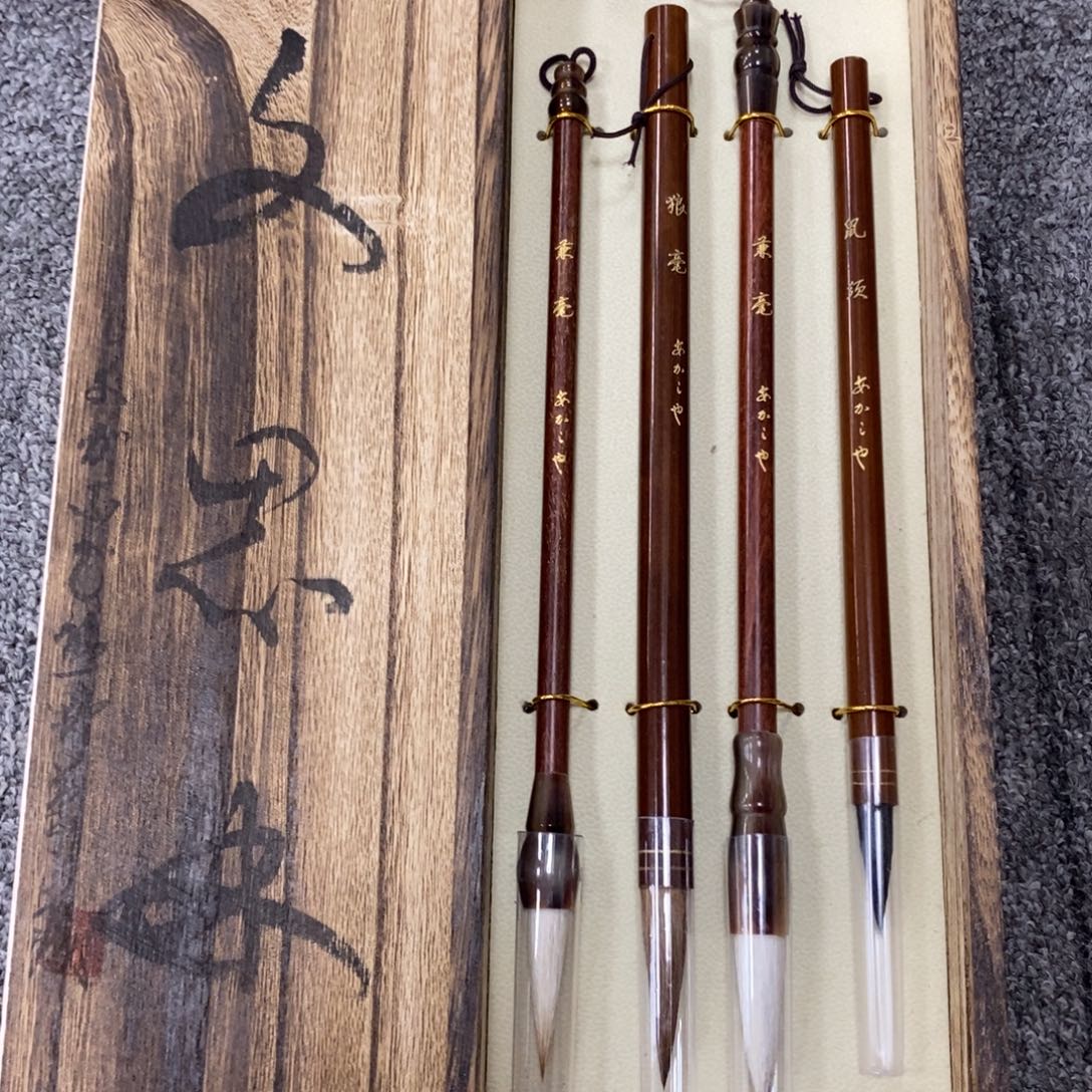 陶瓷福利一件不留