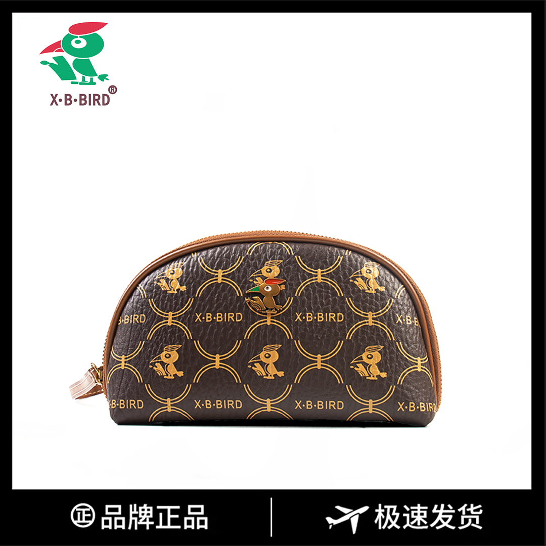 【长20*宽4*高11】收纳夹家庭小巧随身3298