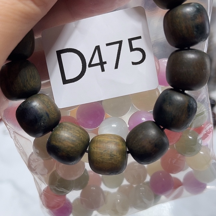 非洲紫檀（红花梨）475