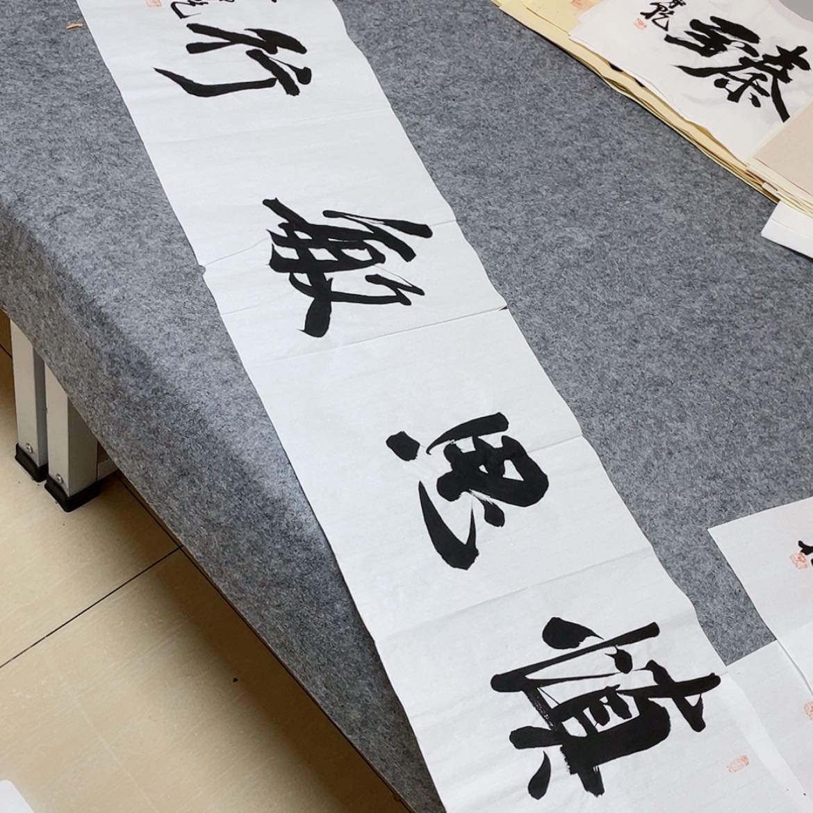 【闪购商品】书法中书协会员王守乾138×34