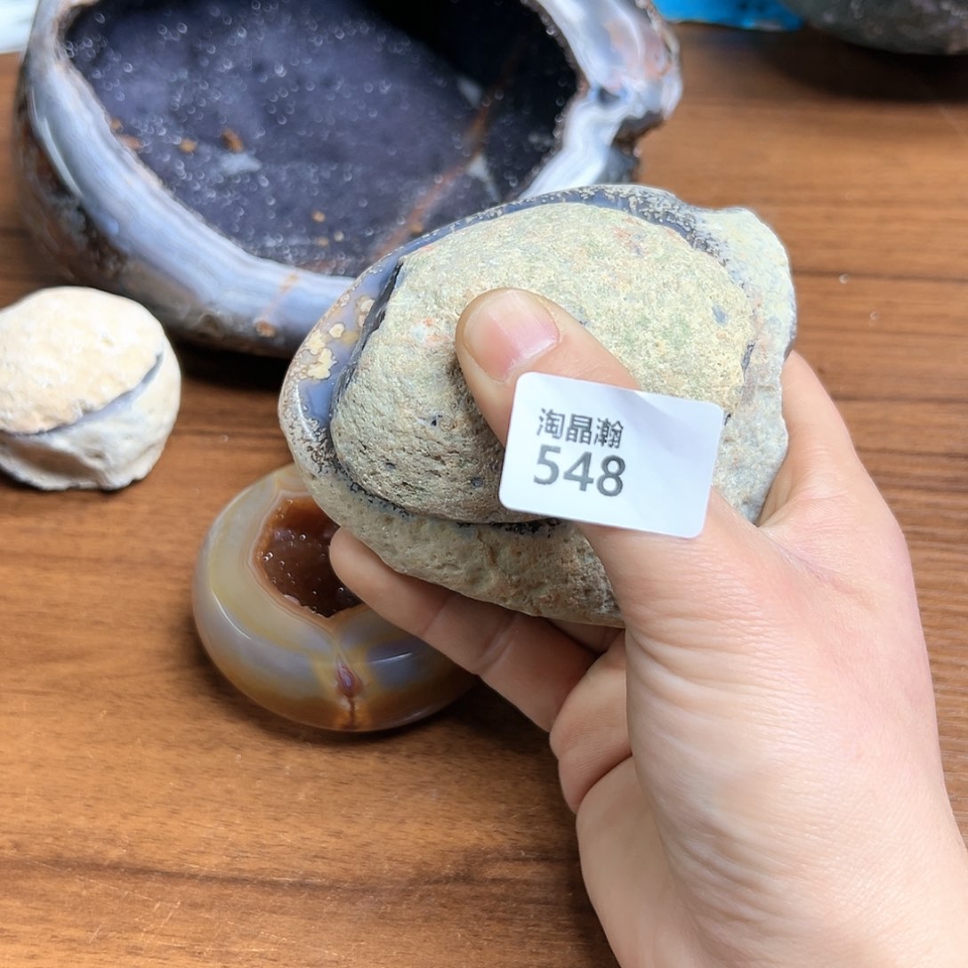 玛瑙/玉髓珠宝奇石未镶嵌逍*客