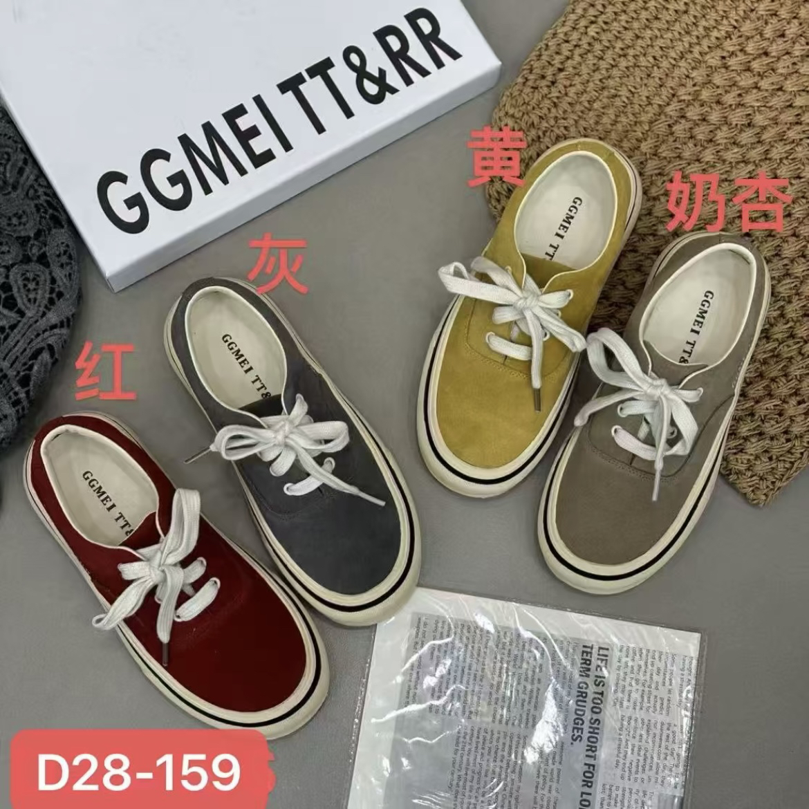 28-159纯色休闲板鞋百搭低帮韩版系带时尚板鞋