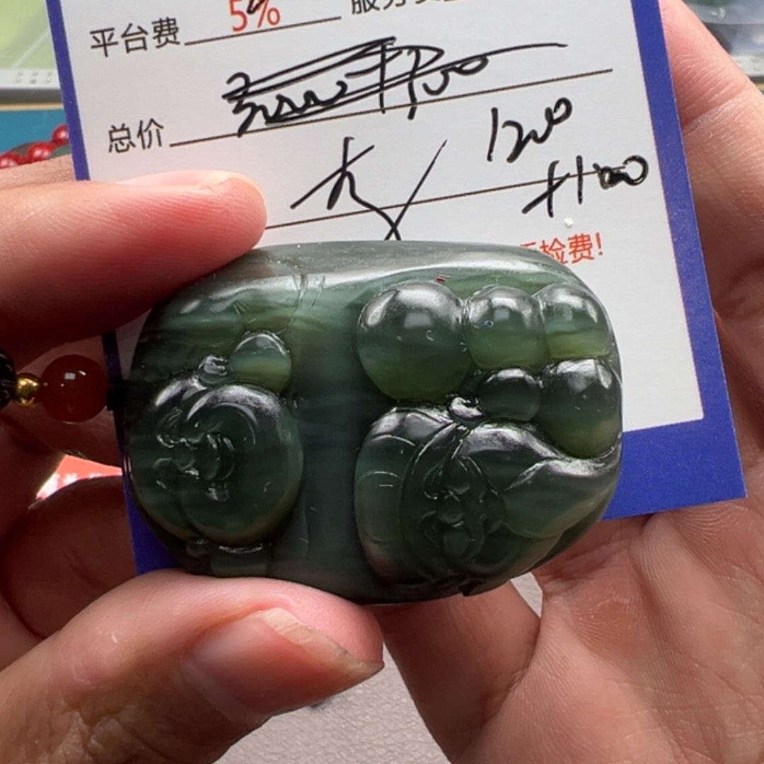 和田玉颈饰未镶嵌黑****活