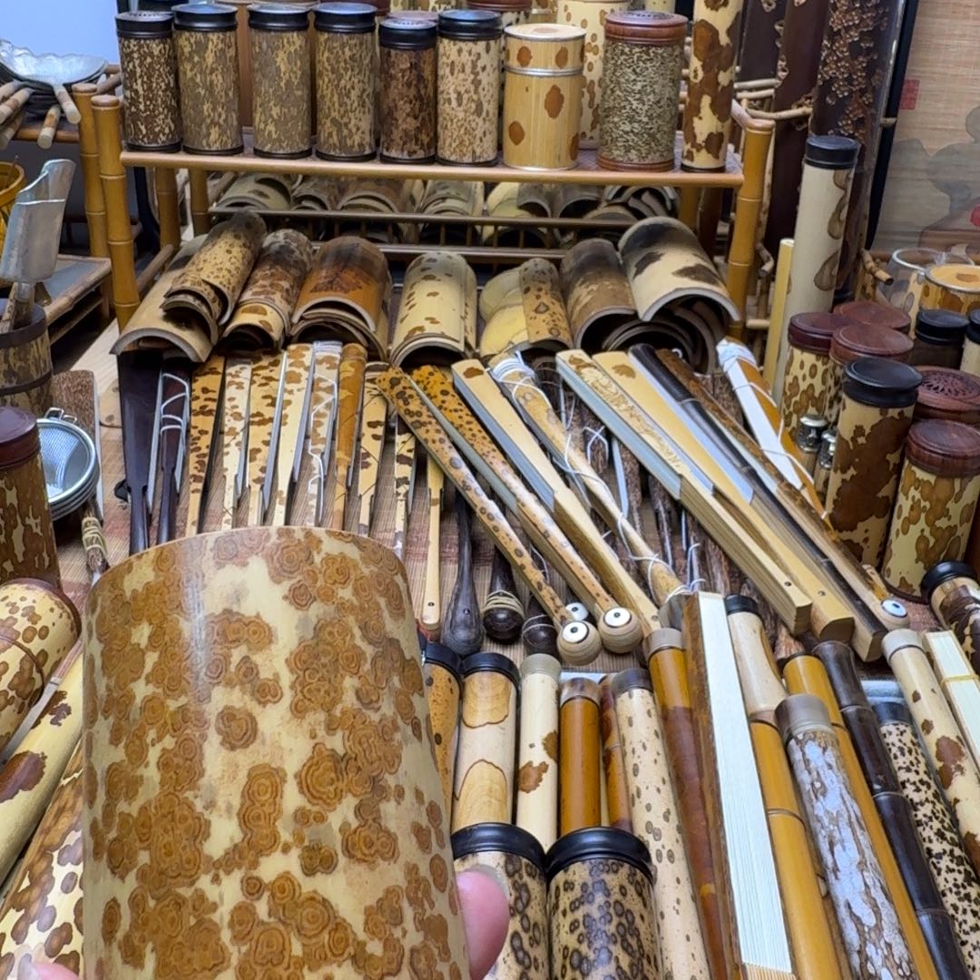 易***学老料云南湘妃竹茶则大哥拍下