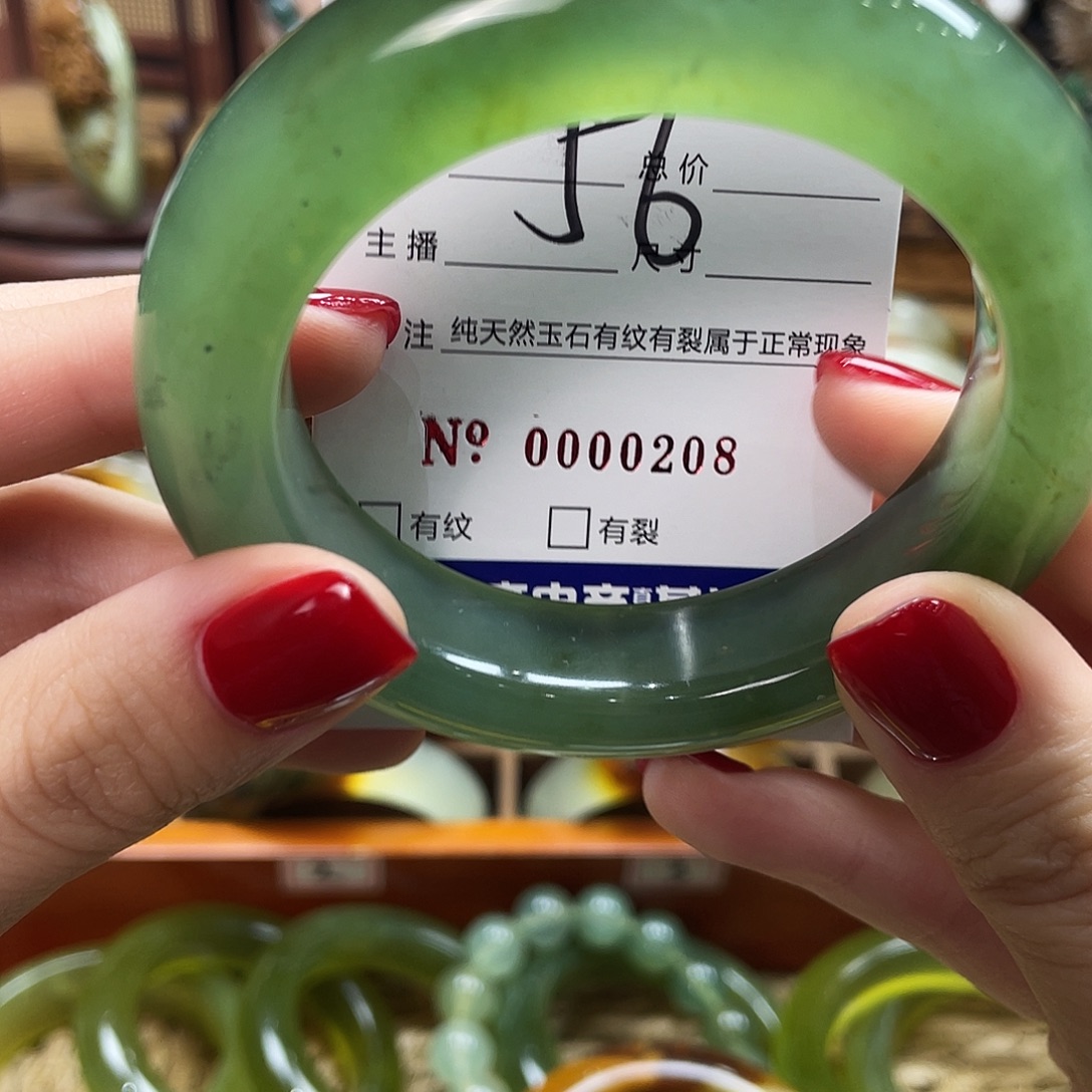 萧***睿蛇纹石玉未镶嵌手镯