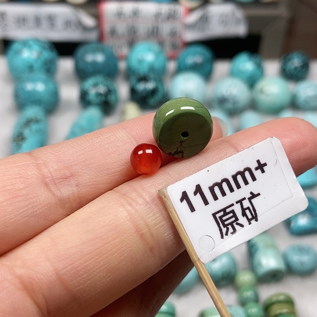 南红玛瑙未镶嵌珠宝半成品