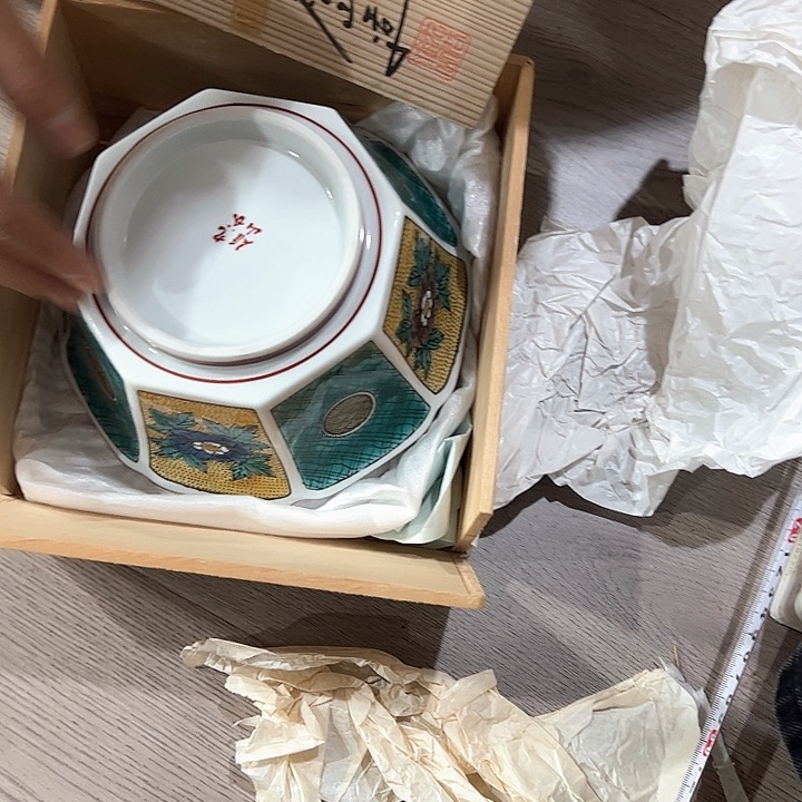 好*新亿阁中古商品无售后