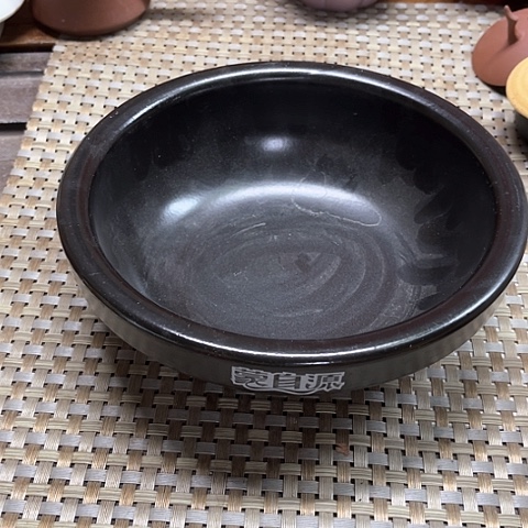 微瑕，明火，口径20高6矮1个