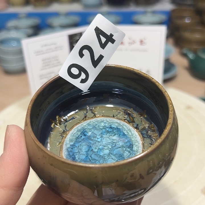 小米茶器龙泉青瓷