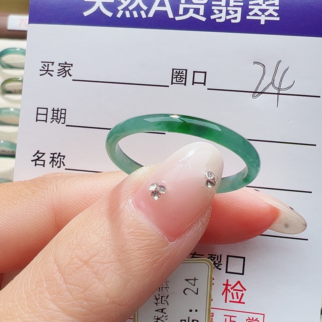 未镶嵌戒指翡翠?**?戒指