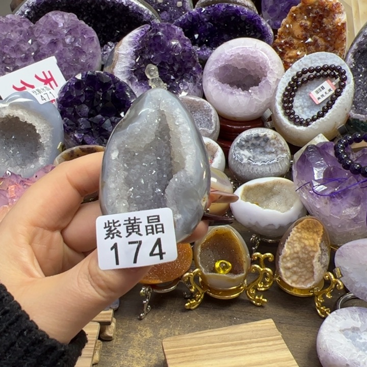 未镶嵌大型摆件（非配饰）紫晶174