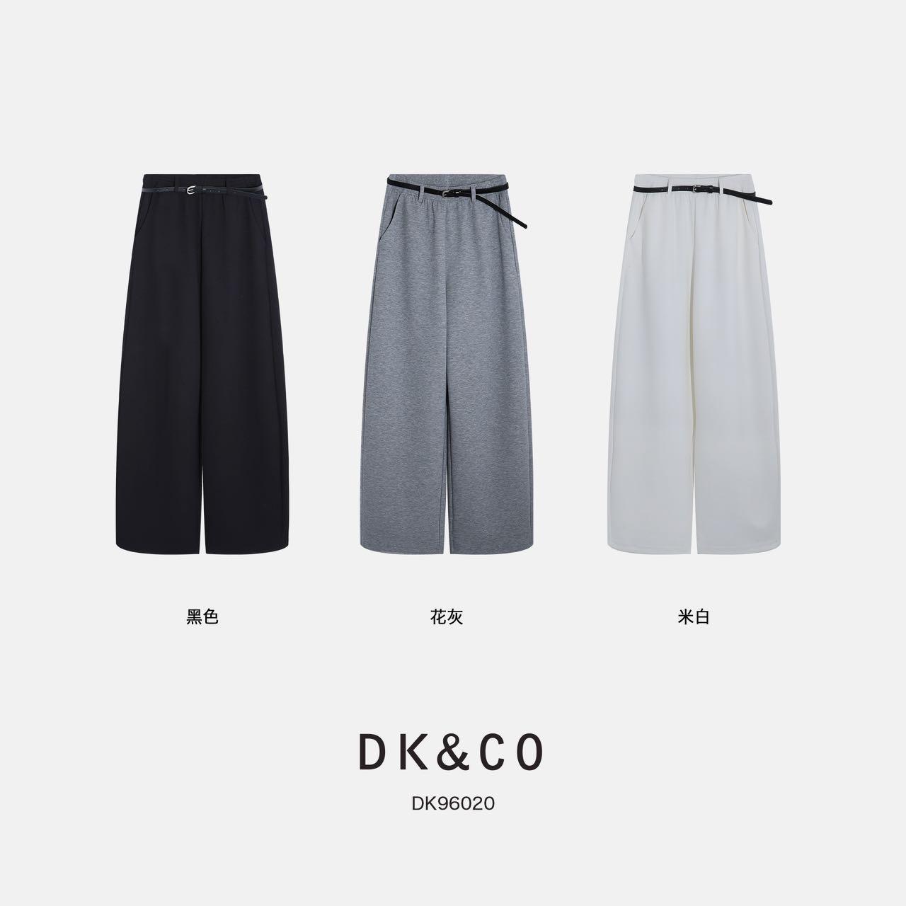 杨杨 DK-(裤王)掐褶宽松垂感直筒阔腿长裤DK96020