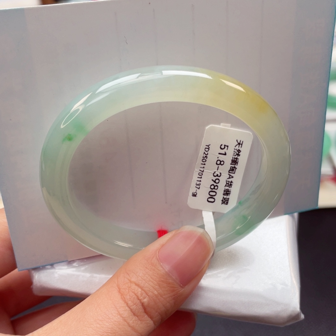 翡翠未镶嵌手镯贵妃51.8冰胶黄加绿细腻有光