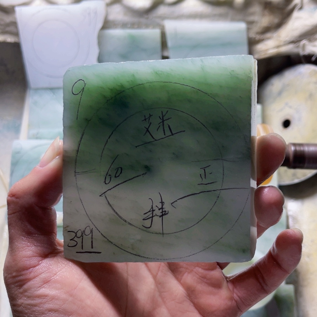 艾***y定制石英质玉（天山翠）定制款60
