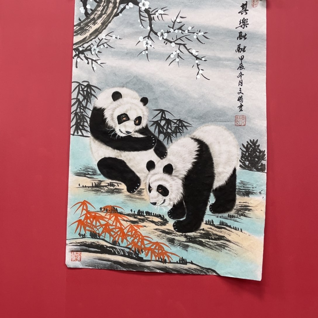 国画国画作品集一个由