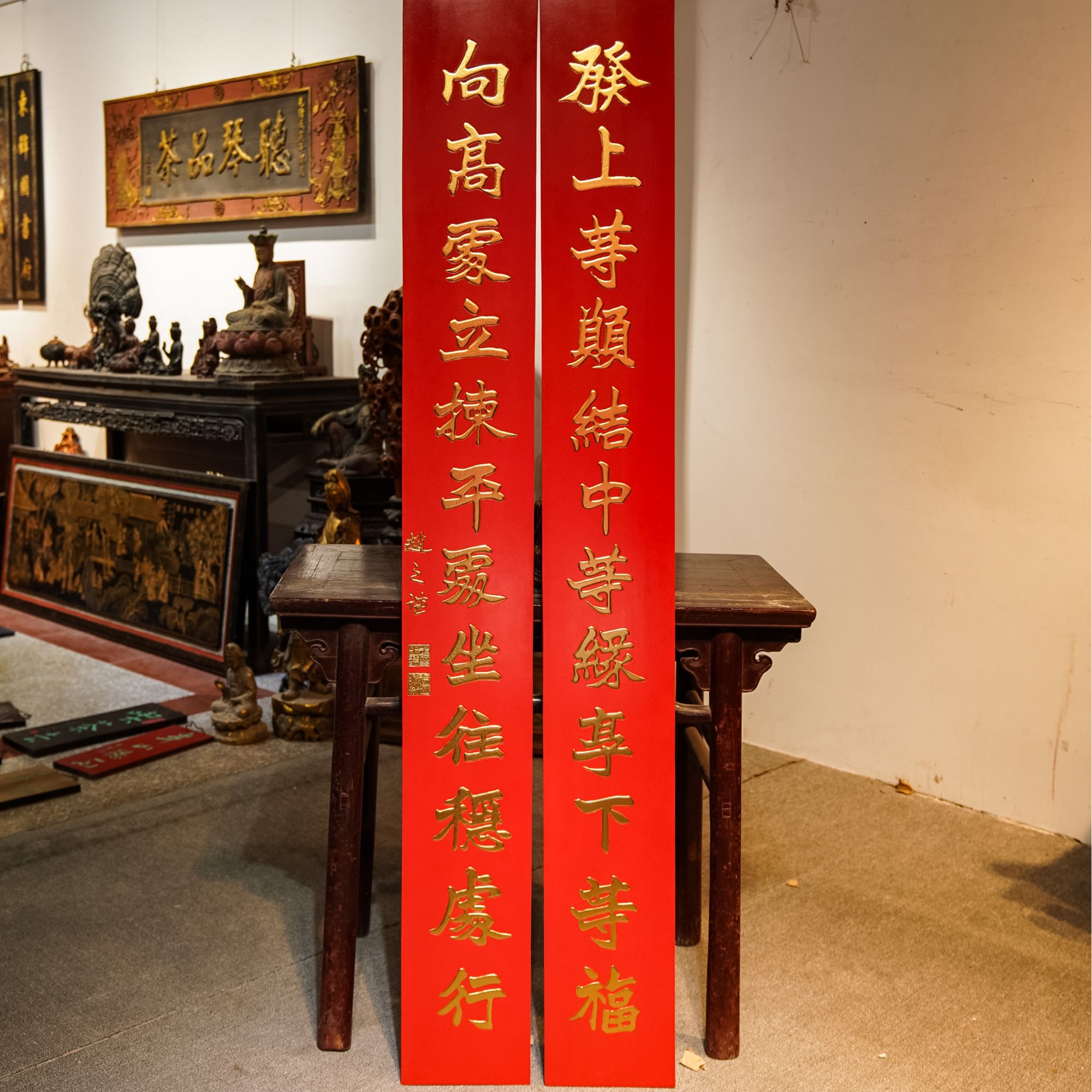 定制实木牌匾门头店铺招牌刻字对联装饰 发上等愿