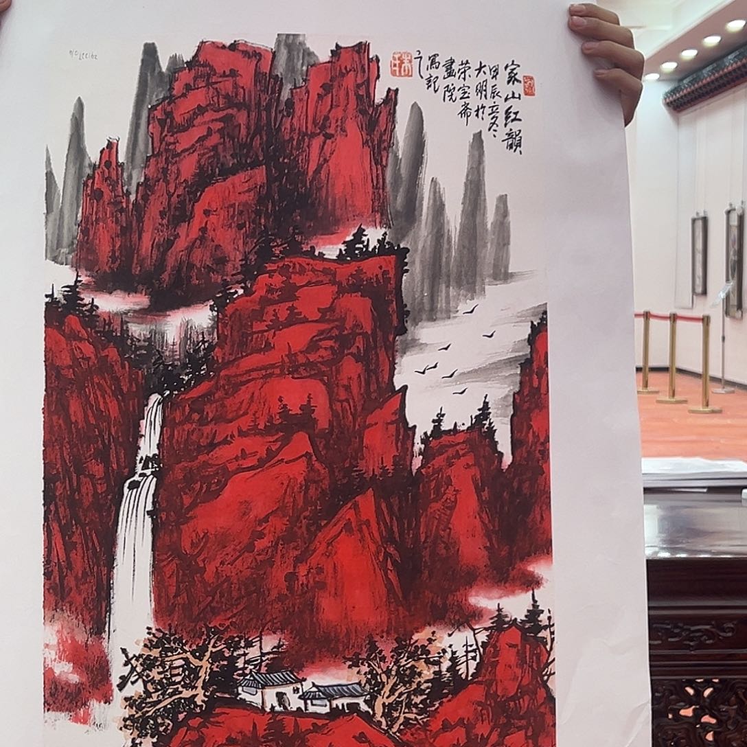 国画朱大明原作溯源带证件合影视频