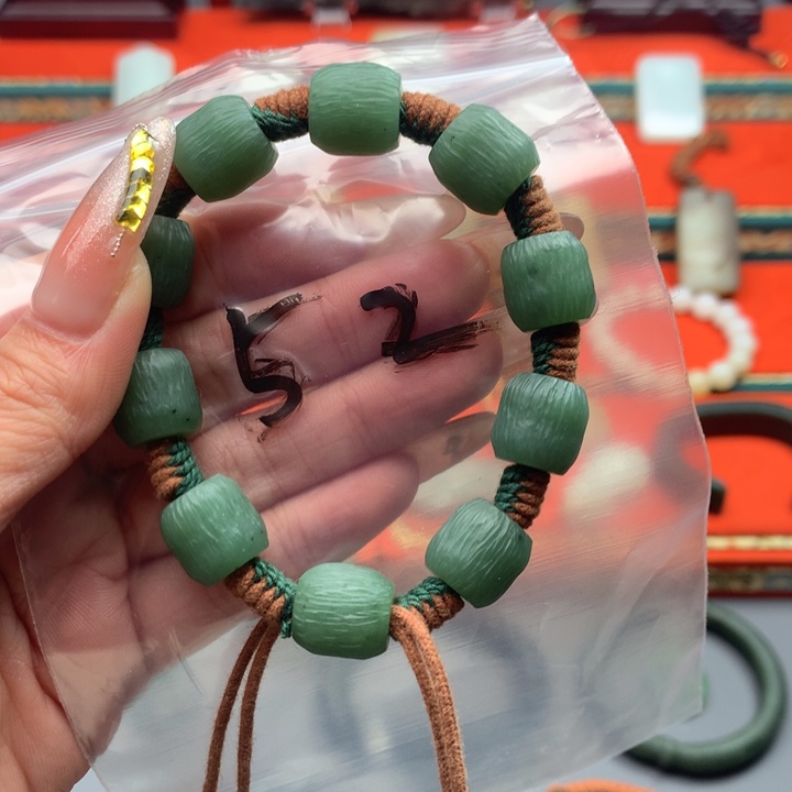 和田玉（糖玉）颈饰未镶嵌