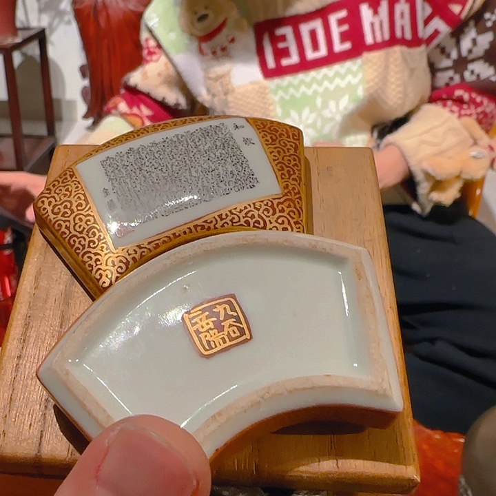 陶瓷杯陶瓷杯陶瓷杯