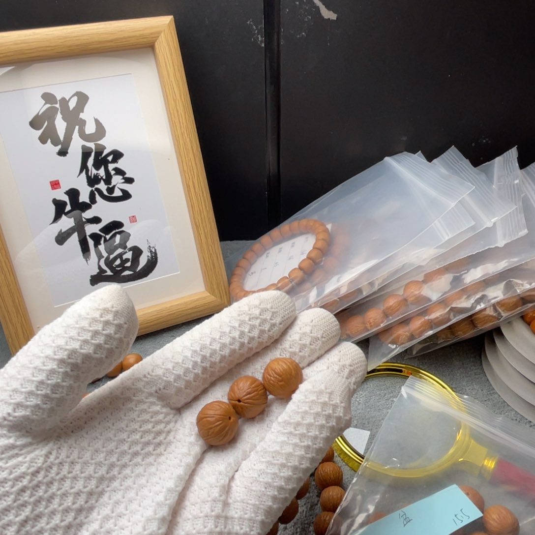 猴头核桃吊坠H***e聚宝盆