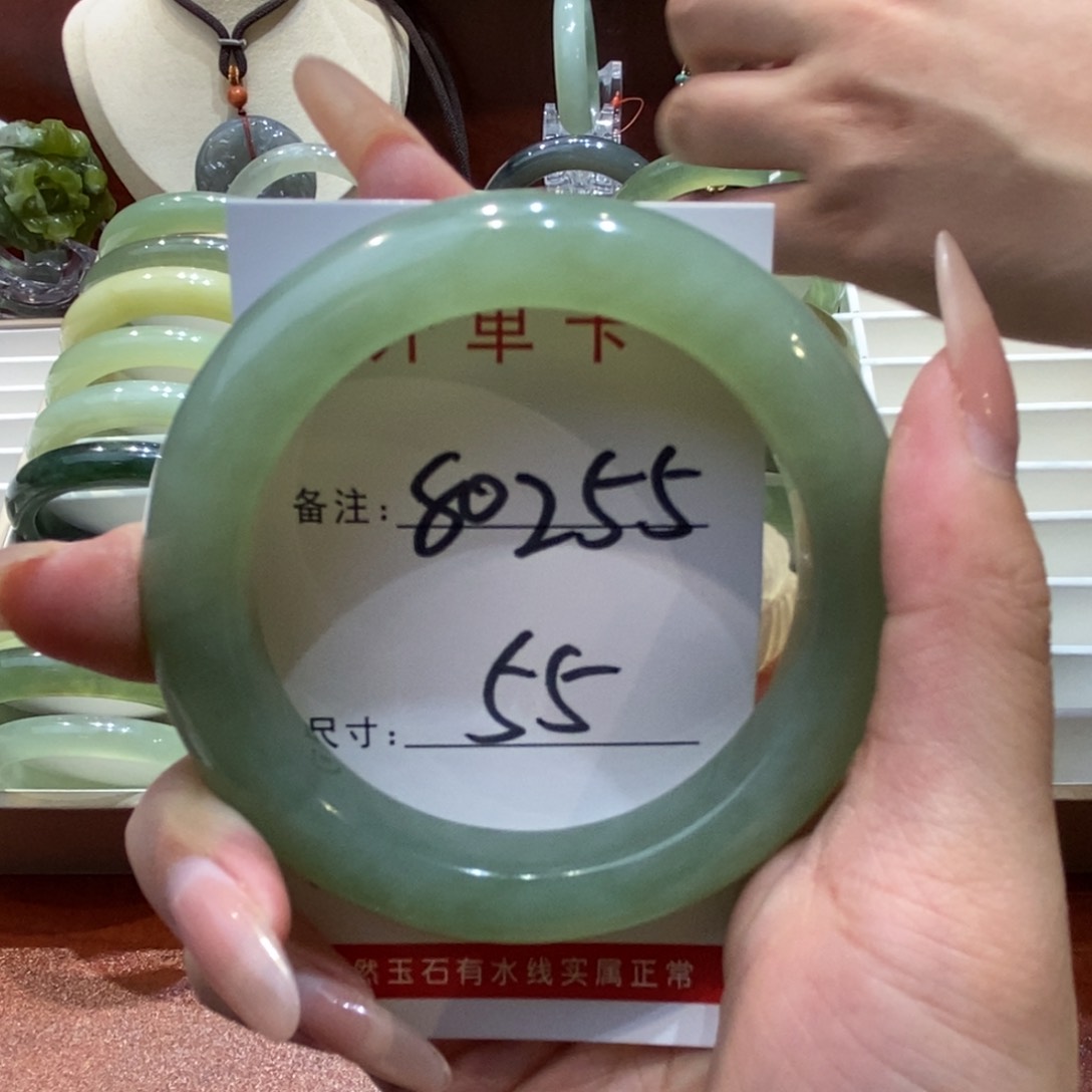 【闪购商品】蛇纹石玉手镯未镶嵌