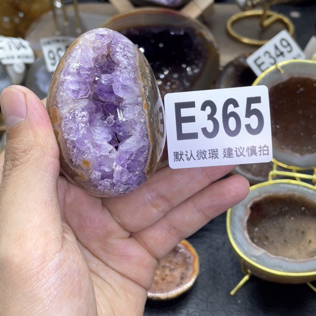 玛瑙/玉髓是真的未镶嵌