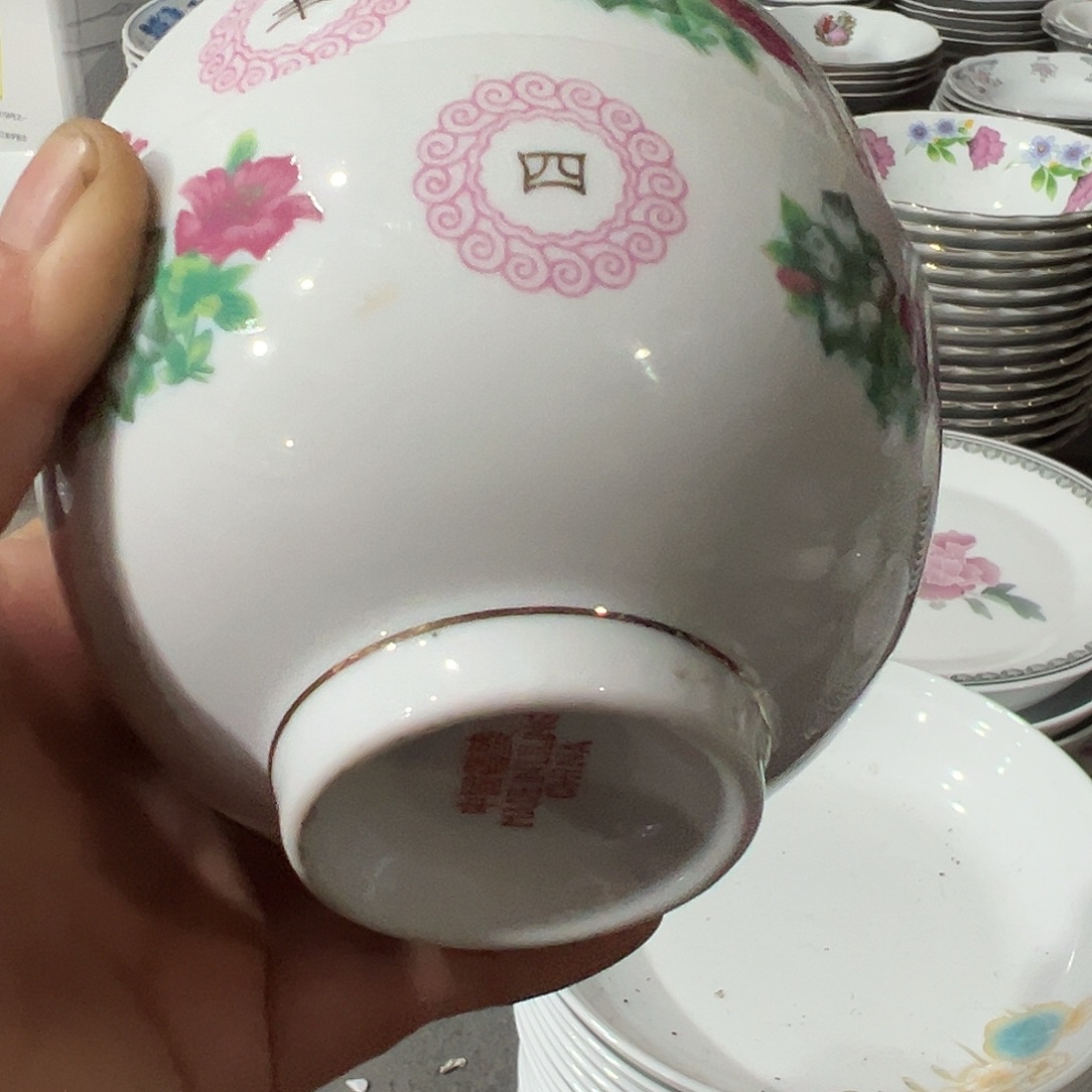 直播供货基地炸福利