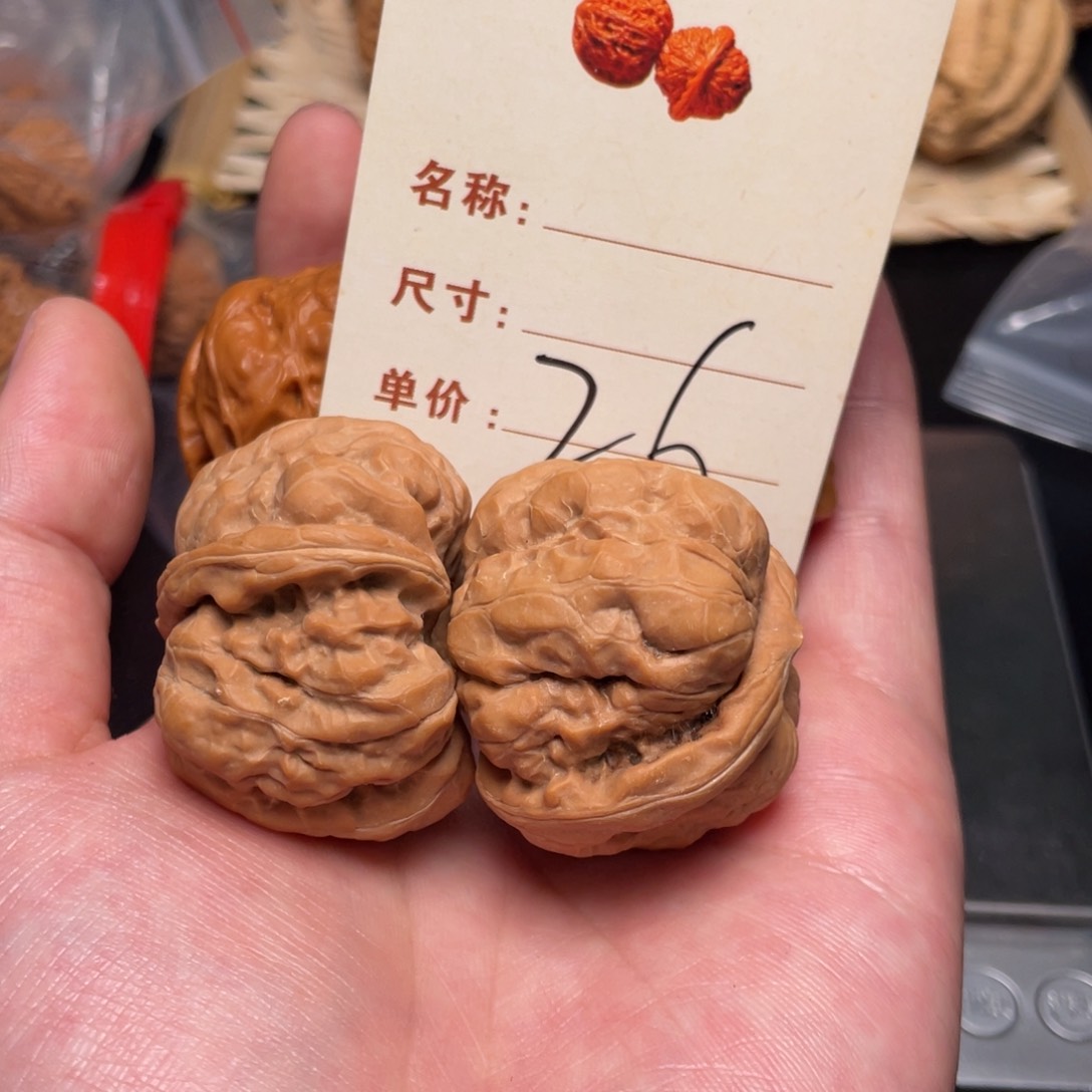 文玩核桃把件蛤蟆头41尺26